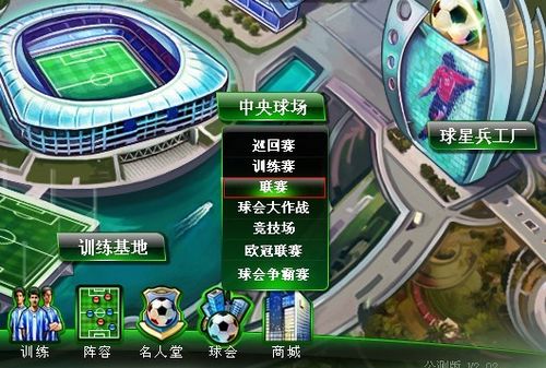 力也体会到